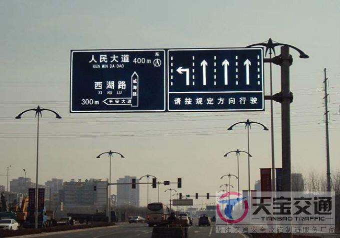 德阳交通标志牌厂家制作交通标志杆的常规配置