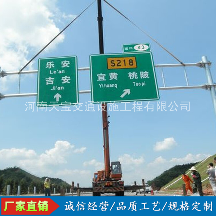 德阳10名省人大代表联名建议：加快武汉东部交通设施建设为鄂东打开新通道